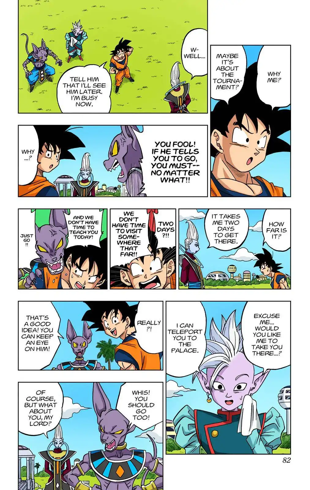 Dragon Ball Z - Rebirth of F Chapter 17 36